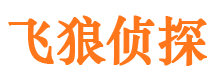 樟树捉小三公司